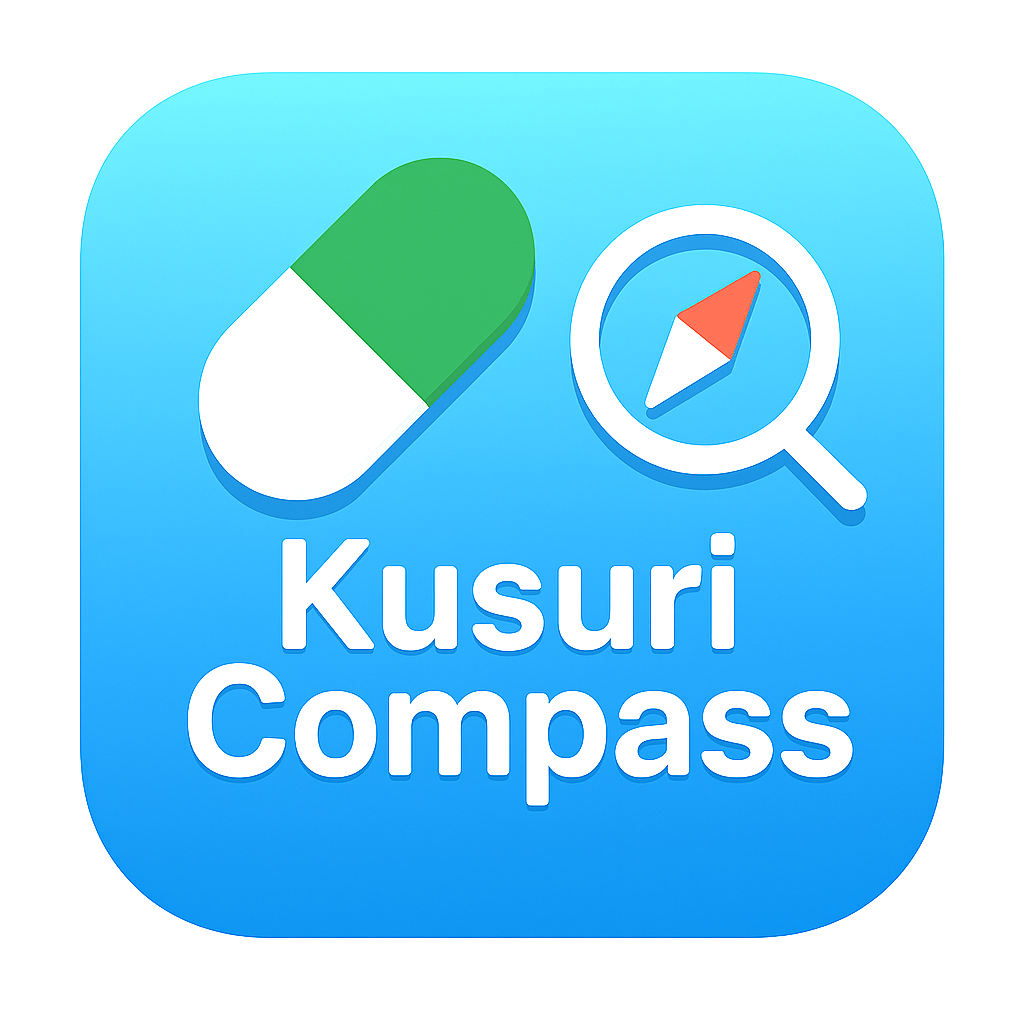 Kusuri Compass Icon